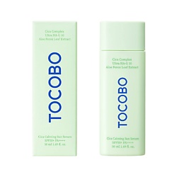 Сыворотка для лица CICA солнцезащитная с успокаивающим эффектом SPF50+