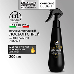 Лосьон спрей для придания объема MAGIC 5 OILS
