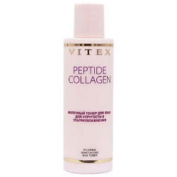 Молочный тонер для УПРУГОСТИ и УЛЬТРАУВЛАЖНЕНИЯ PEPTIDE COLLAGEN