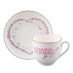 Чашка с блюдцем кофейная  "Люби"