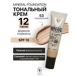 Крем тональный MINERAL FOUNDATION