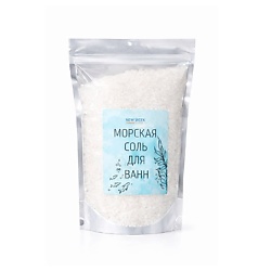 Морская соль для ванны