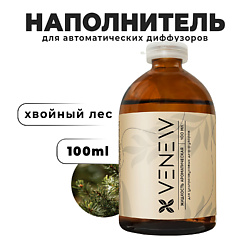 Жидкость для автоматического диффузора Хвойный лес
