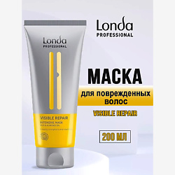 Интенсивная маска для поврежденных волос VISIBLE REPAIR