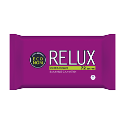 Салфетки влажные освежающие