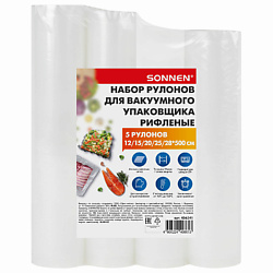 Рулоны для вакуумного упаковщика