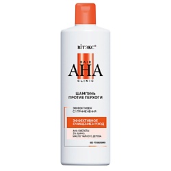 Шампунь для волос против перхоти эффективное очищение и уход Hair AHA Clinic