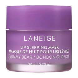 Ночная маска для губ Peach Iced Tea Lip Sleeping Mask