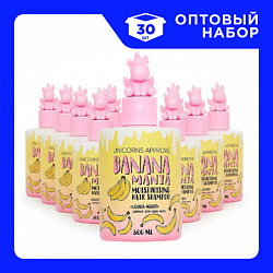 Набор Шампуней для сухих волос "Банана-мания"