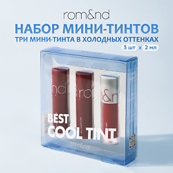 Тинты для губ ROM&ND ROM&ND