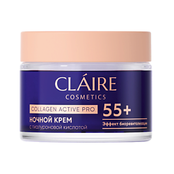 Крем для лица ночной 55+ COLLAGEN ACTIVE PRO