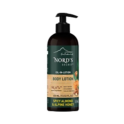 Лосьон для тела увлажняющий Пряный миндаль и альпийский мед Body Lotion Spicy Almond & Alpine Honey