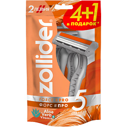Одноразовые бритвенные станки Force 2 Pro
