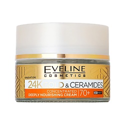 Крем для лица 24K GOLD & CERAMIDY с керамидами 70+