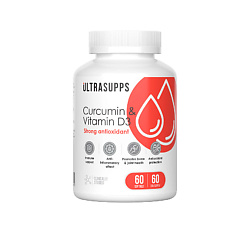Куркумин и Витамин Д3 Curcumin & Vitamin D3