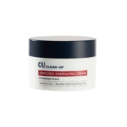 Омолаживающий Концентрированный Крем с Пептидами и Церамидами, CLEAN-UP Enriched Energizing