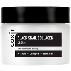 Крем против морщин с коллагеном и муцином черной улитки Black Snail Collagen