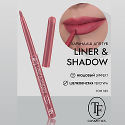 Карандаш для губ контурный LINER&SHADOW CU19