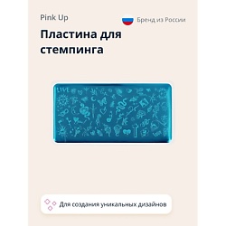 Пластина для стемпинга STAMP IT! REBEL PRINT