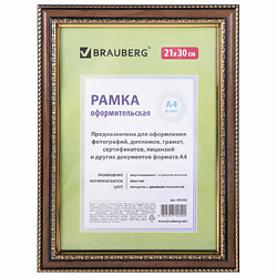 Рамка, платик