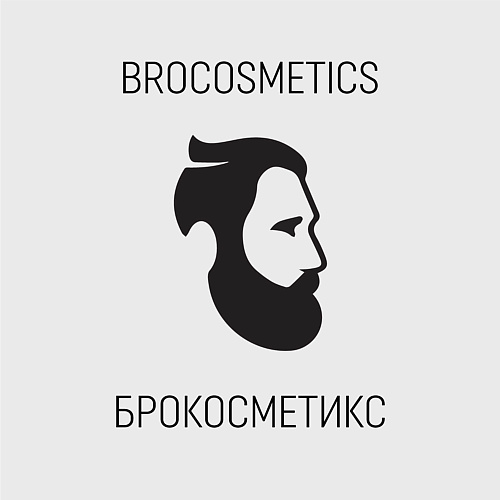BROCOSMETICS
