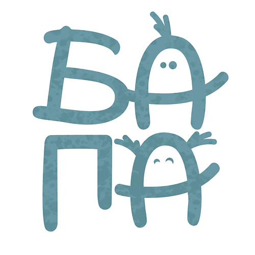БАПА