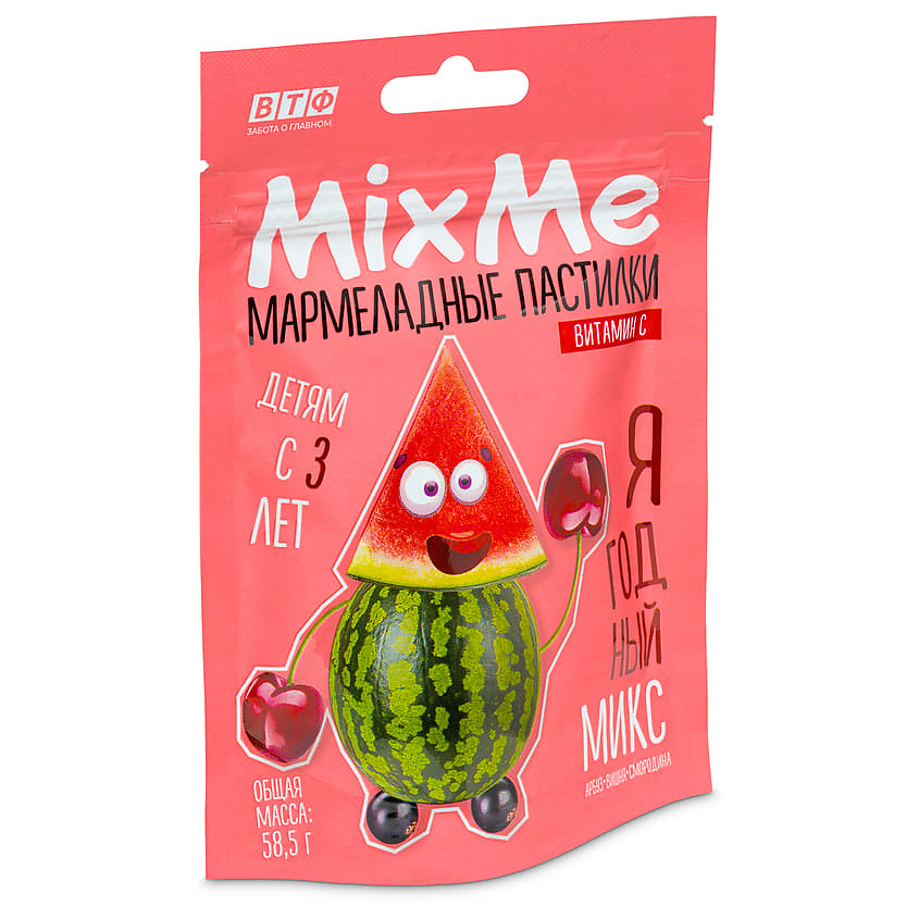 MIXME Витамин С мармелад со вкусом ягодный микс (вишня, смородина, арбуз) – фото 2