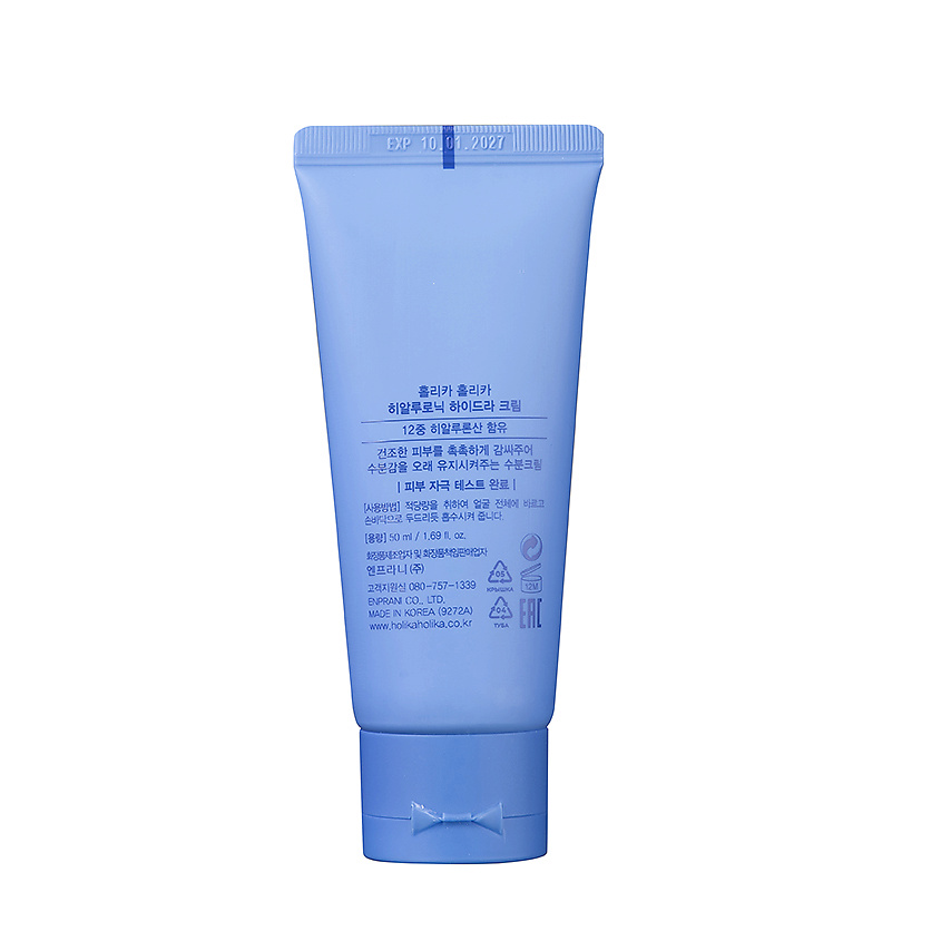 HOLIKA HOLIKA Увлажняющий&nbsp;крем&nbsp;для&nbsp;лица&nbsp;Hyaluronic&nbsp;Hydra&nbsp;Cream – фото 2