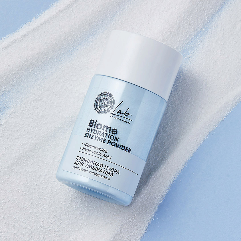 NATURA SIBERICA Энзимная пудра для умывания для всех типов кожи Hydration LAB Biome – фото 3