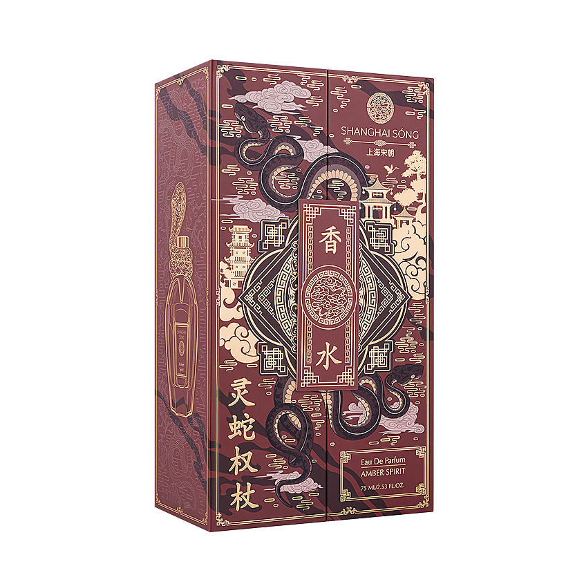 SHANGHAI SONG Amber Spirit – фото 3