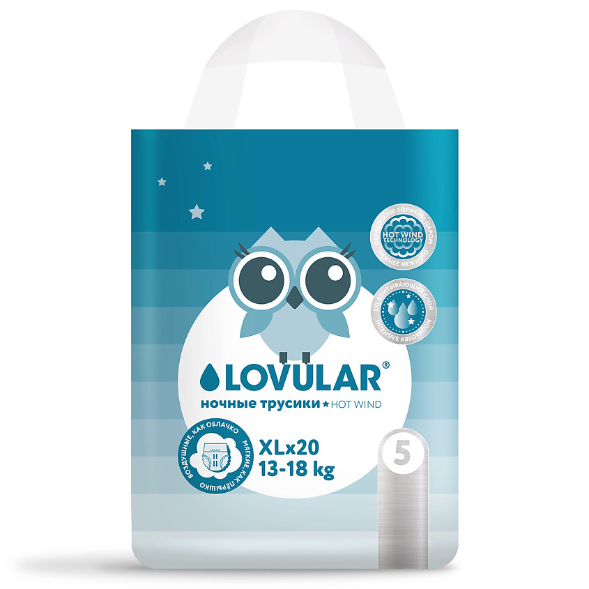 Изображение товара LOVULAR Подгузники-трусики Ночные Hot Wind, ХL 13-18кг 20шт.