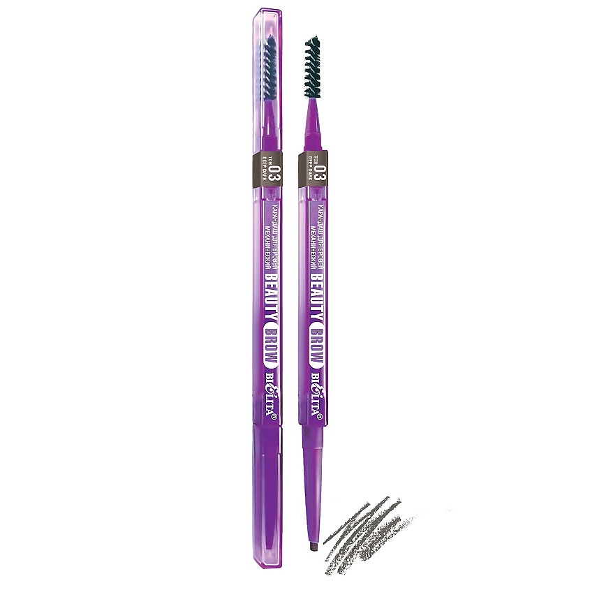 Изображение товара Карандаш для бровей механический Beauty Brow 03 deep dark Изображение товара Карандаш для бровей механический Beauty Brow 03 deep dark