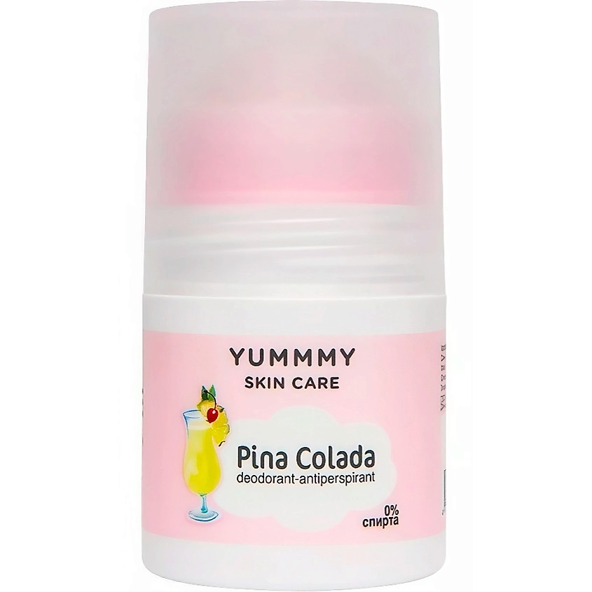 Изображение товара YUMMMY Дезодорант-антиперспирант Pina Colada, 50 мл