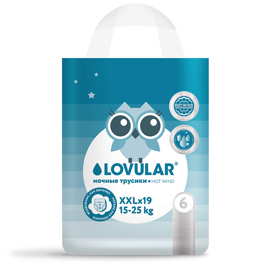 Изображение товара LOVULAR Подгузники-трусики Ночные Hot Wind, ХХL 15-25кг 19шт.