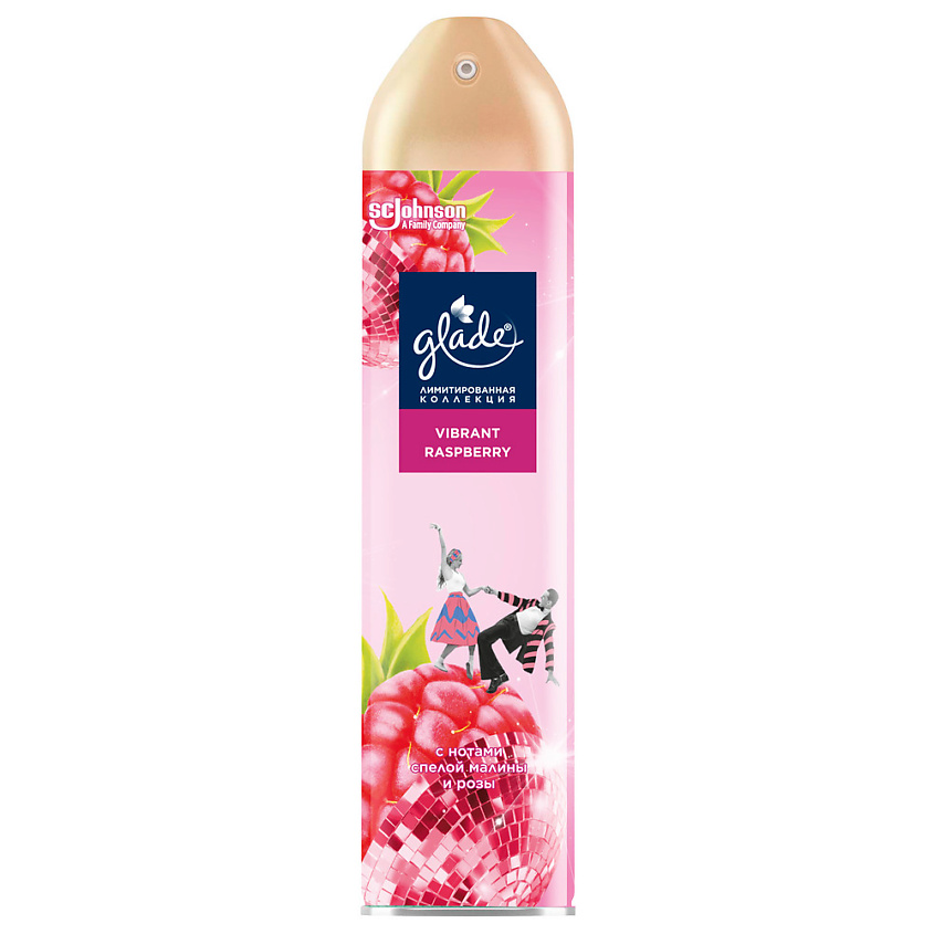 Изображение товара Освежитель воздуха GLADE LTO VIBRANT RASPBERRY Изображение товара Освежитель воздуха GLADE LTO VIBRANT RASPBERRY