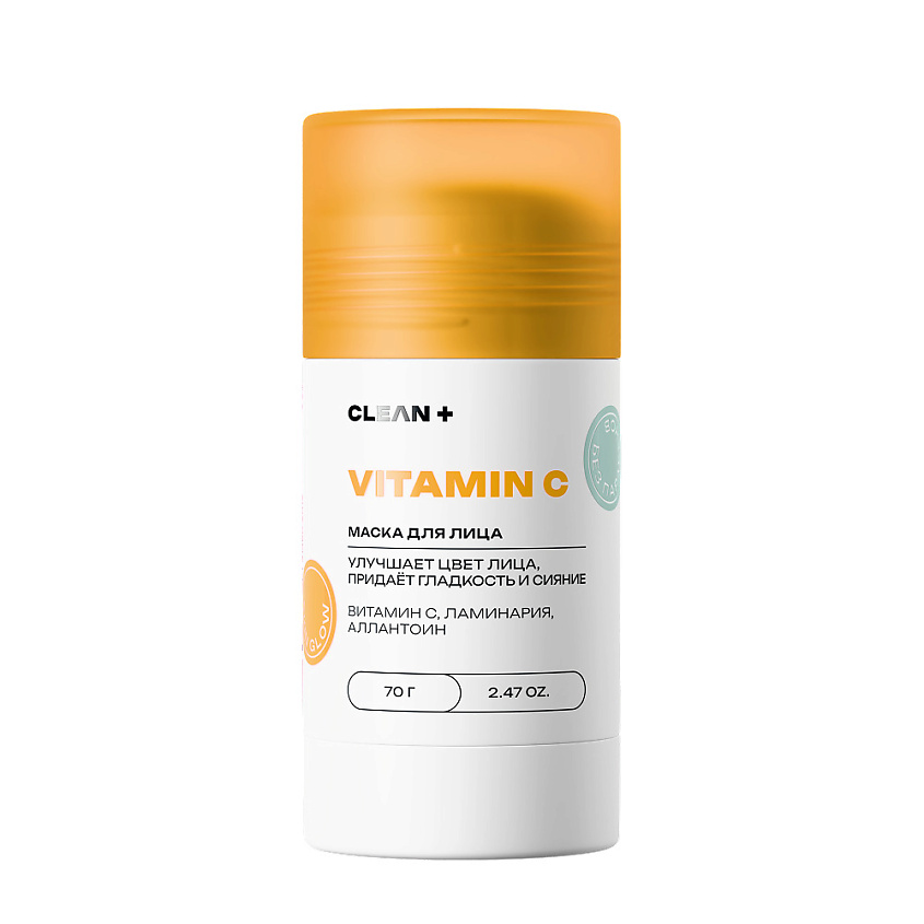 Изображение товара CLEAN+ Маска для лица VITAMIN C, 70 мл