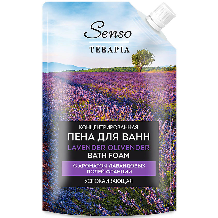 Изображение товара Концентрированная пена для ванн Lavendar Olivender 500 мл для релаксации и очищения тела Изображение товара Концентрированная пена для ванн Lavendar Olivender 500 мл для релаксации и очищения тела