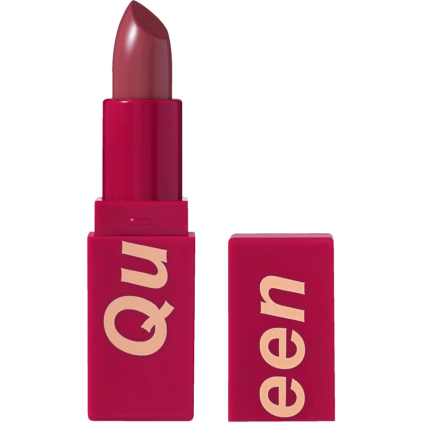 Изображение товара Помада для губ STELLARY My Lip Symbol 04 Queen Бургунди 4 г стойкая и насыщенная