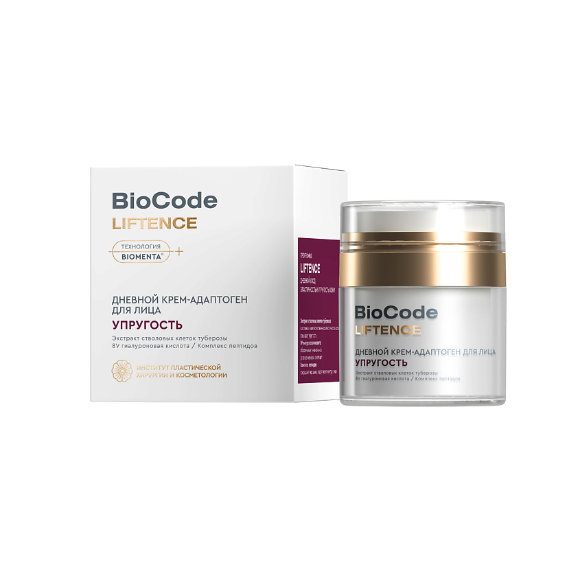 Изображение товара BIOCODE Крем для лица Основной уход, 50 мл