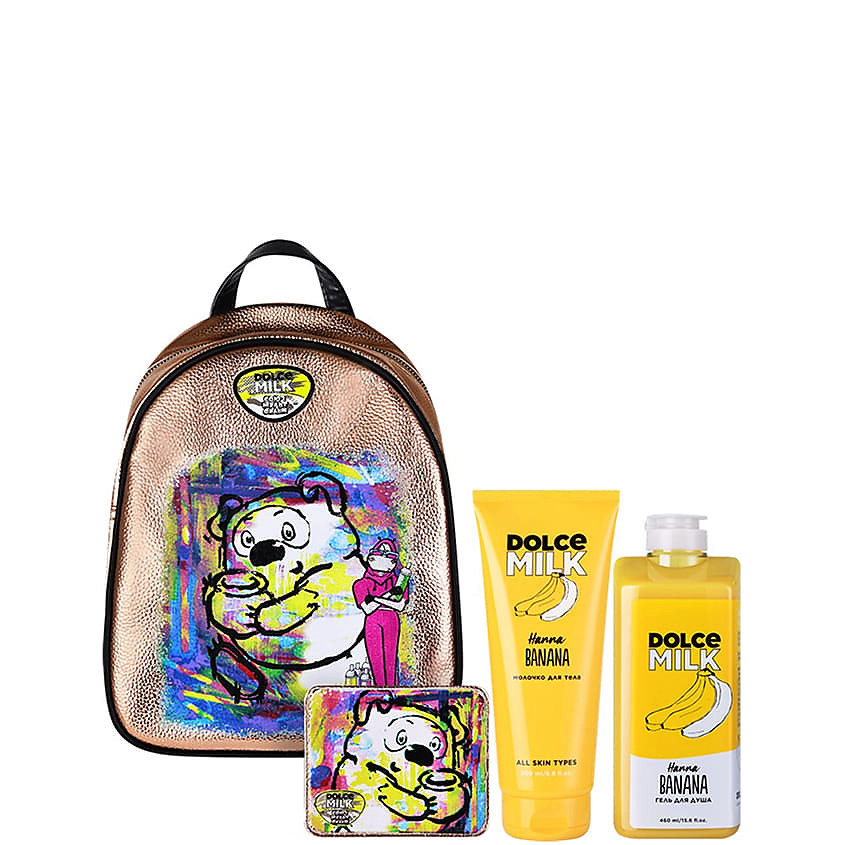 Изображение товара DOLCE MILK Набор 276 с золотым рюкзаком Винни Пух Союзмультфильм, 460 мл + 200 мл + 2 шт
