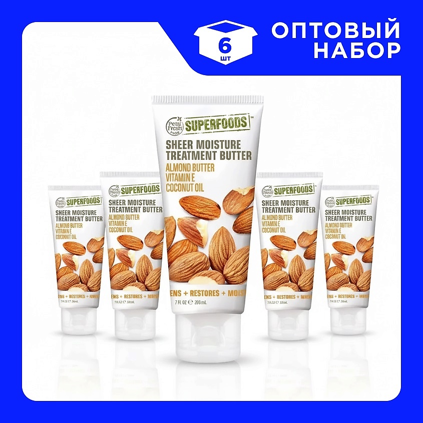 Изображение товара PETAL FRESH Набор Увлажняющих масел для кожи тела Миндаль, 6 шт х 200 мл