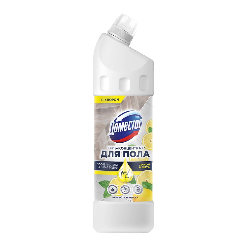 Изображение товара Гель-концентрат для пола Domestos Лимон и мята 1000 мл безопасное средство для уборки Изображение товара Гель-концентрат для пола Domestos Лимон и мята 1000 мл безопасное средство для уборки
