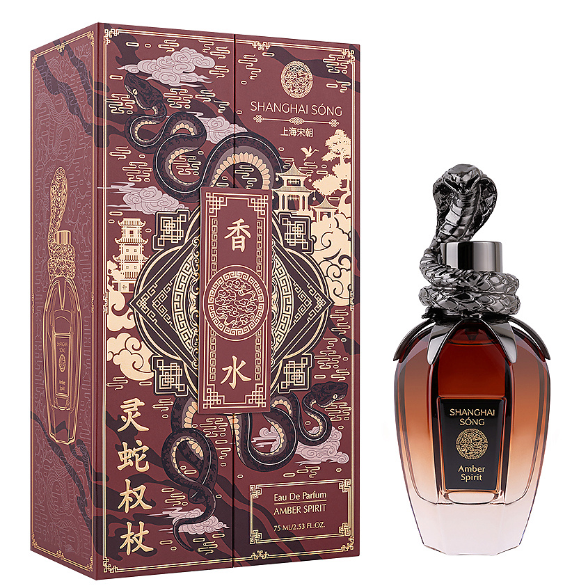 Изображение товара Парфюмерная вода Amber Spirit 75 мл от Shanghai Song для мужчин и женщин Изображение товара Парфюмерная вода Amber Spirit 75 мл от Shanghai Song для мужчин и женщин