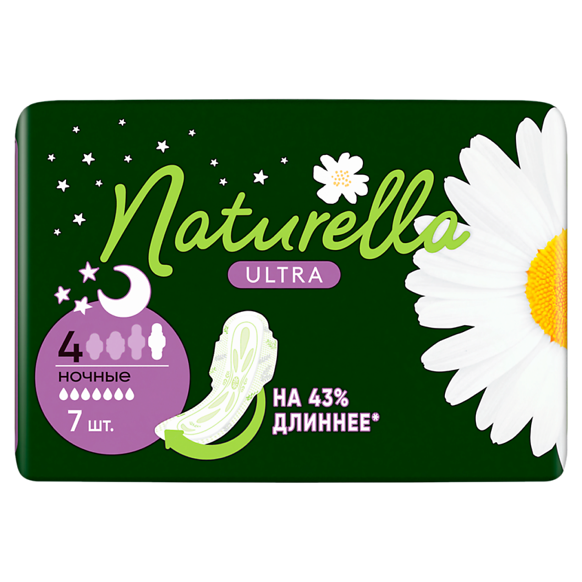 Изображение товара Гигиенические прокладки Naturella Ultra Night Ромашка 7 шт с защитой и успокаивающим лосьоном