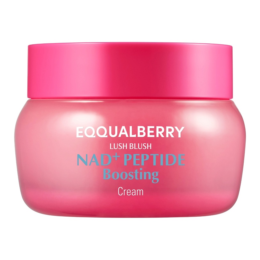 Изображение товара EQQUALBERRY Крем-бустер с NAD+ и пептидами NAD+ PEPTIDE BOOSTING CREAM, 50 мл
