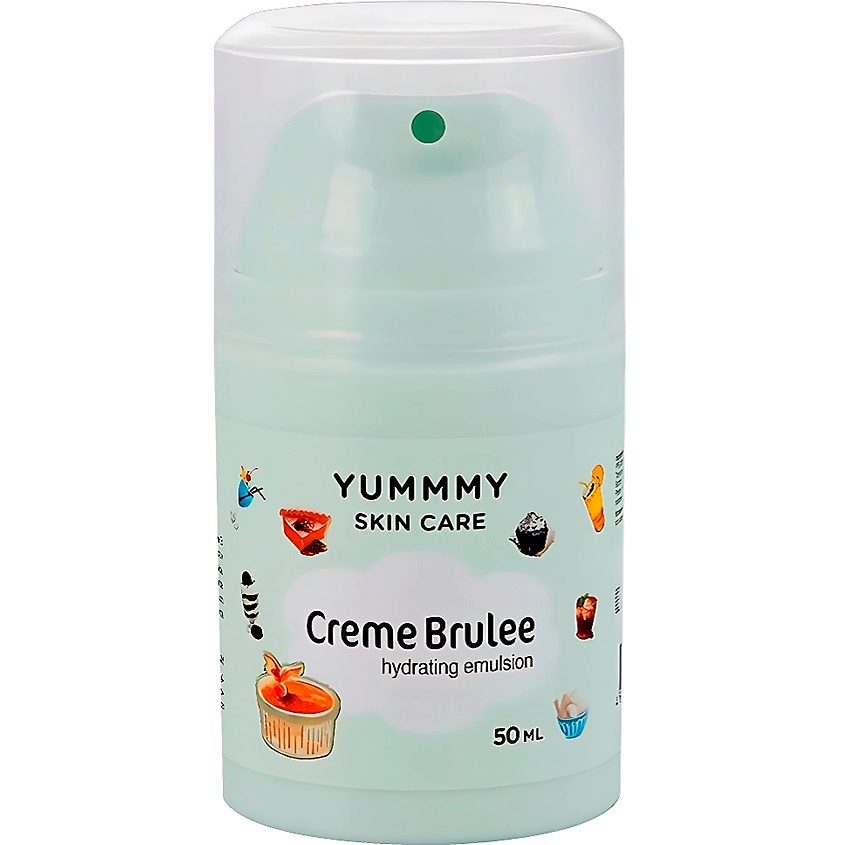 Изображение товара YUMMMY Эмульсия для лица Creme Brulee, 50 МЛ