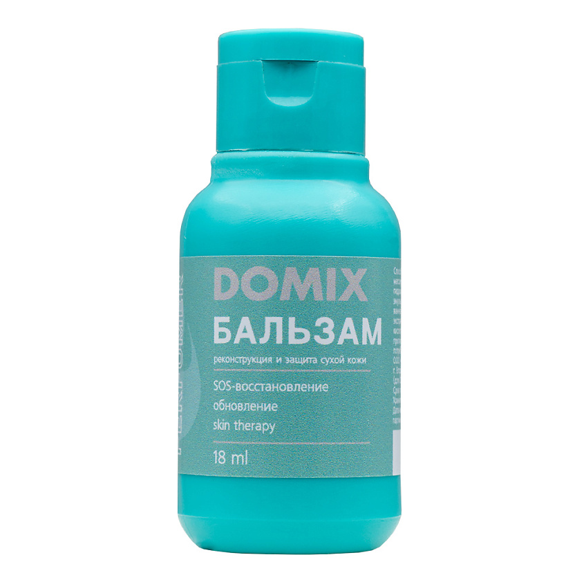Изображение товара Ультрапитательный бальзам для рук PERFUMER DOMIX для чувствительной кожи 125 мл