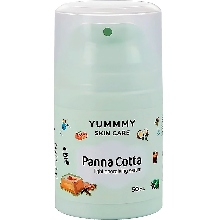 Изображение товара YUMMMY Сыворотка для лица Panna Cotta 50 мл - питательное уходовое средство