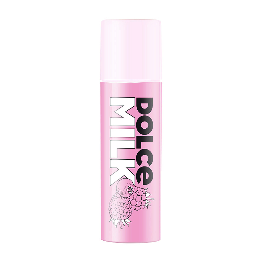Изображение товара Бальзам для губ DOLCE MILK Ягодный бум 4 г увлажнение питание для всех типов кожи