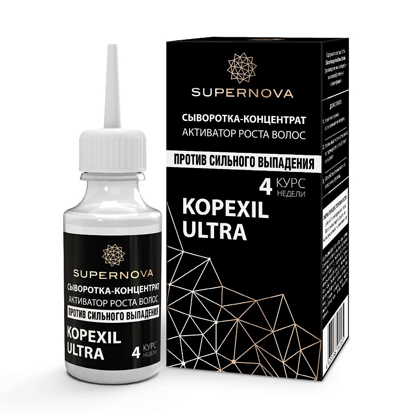 Изображение товара SUPERNOVA Сыворотка-концентрат активатор роста волос KOPEXIL ULTRA, 1 шт.